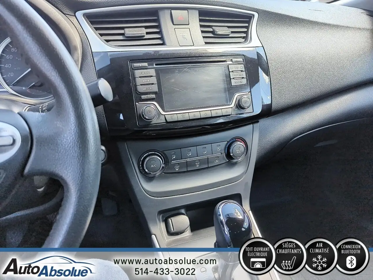 Nissan Sentra снимка Nissan Sentra