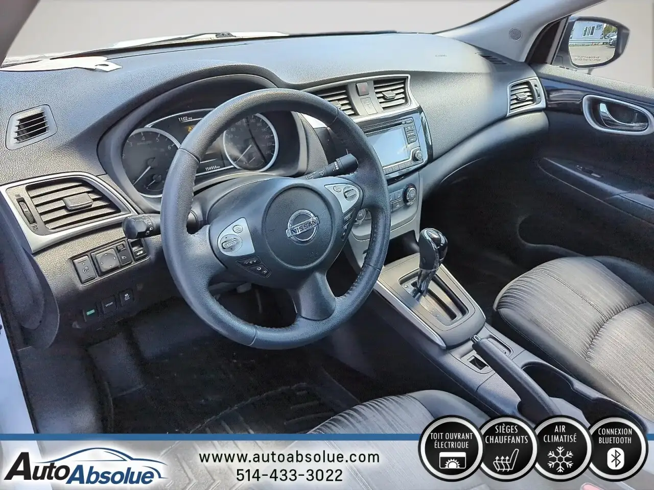 Nissan Sentra снимка Nissan Sentra