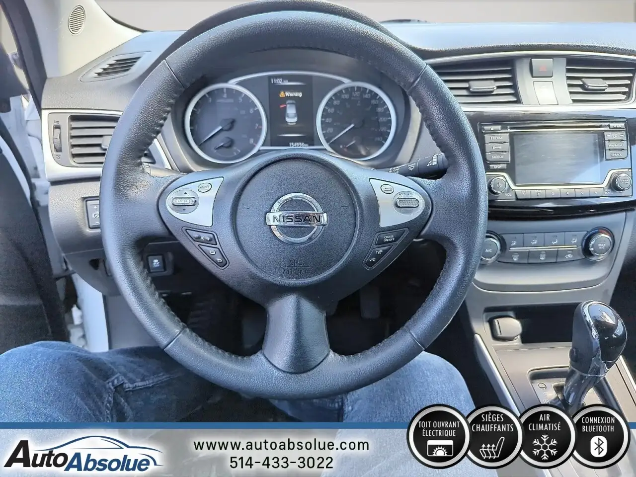 Nissan Sentra снимка Nissan Sentra