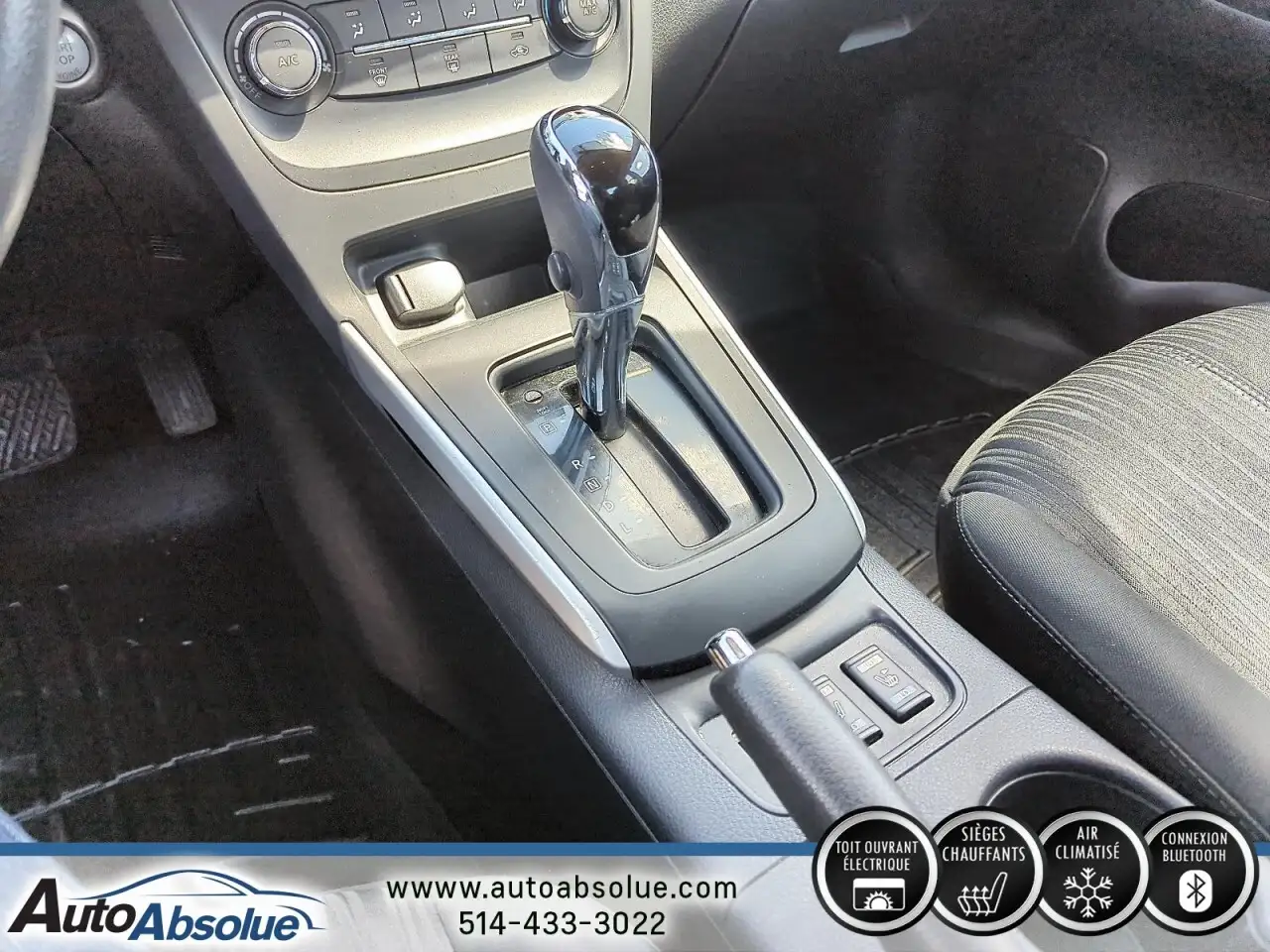 Nissan Sentra снимка Nissan Sentra