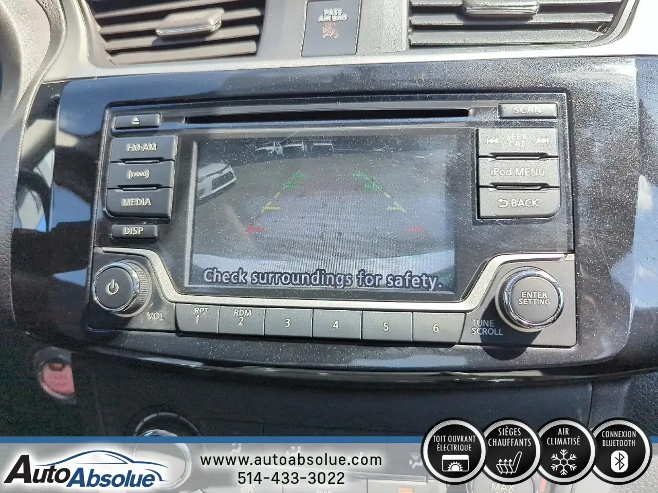 Nissan Sentra снимка Nissan Sentra