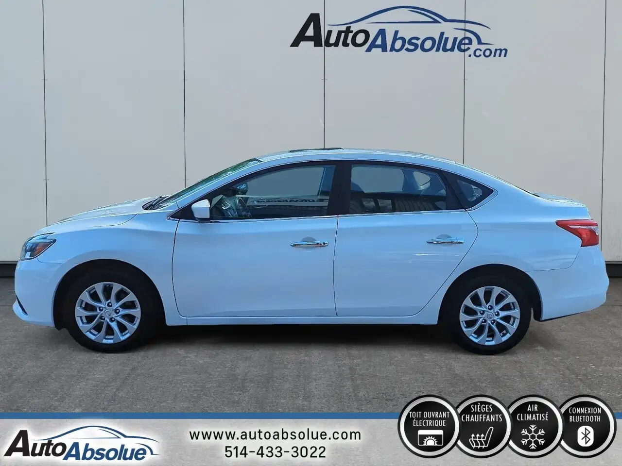 Nissan Sentra снимка Nissan Sentra