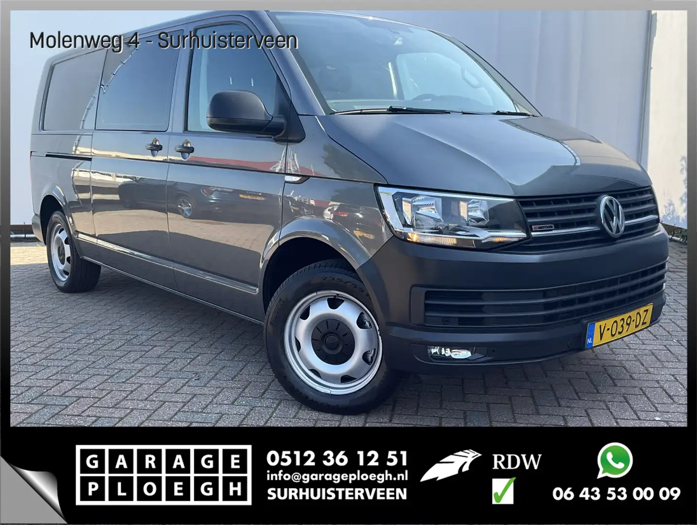 Volkswagen T6 Transporter 4x4 2.0 TDI L2H1 7-DSG L2H1 Dubbele Cabine Lang 4M Szary - 1