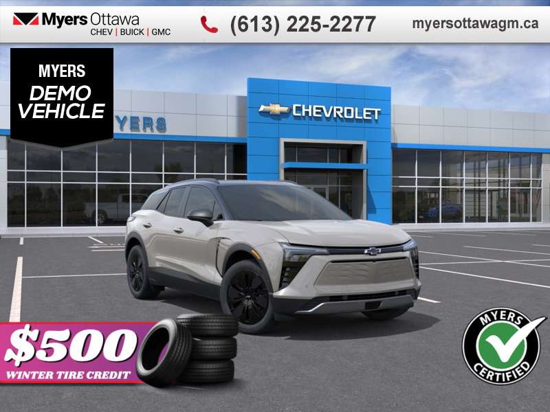 2027 Chevrolet Blazer LT  - Sunroof