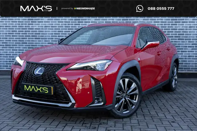 Lexus UX