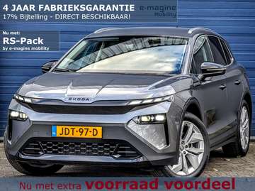 60 RS-Black-Pack by e-magine Mobility | MATRIX