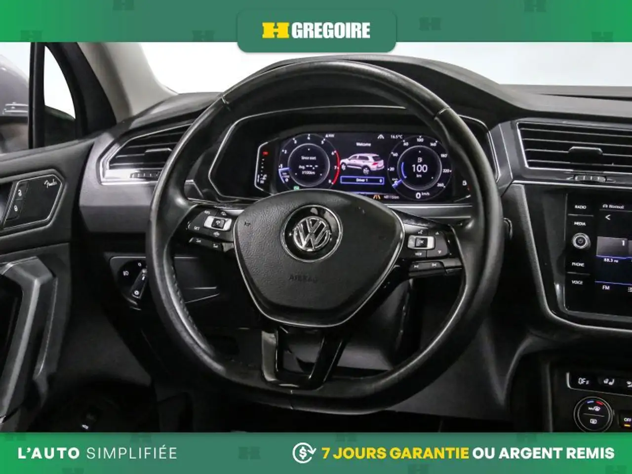 Volkswagen Tiguan снимка Volkswagen Tiguan