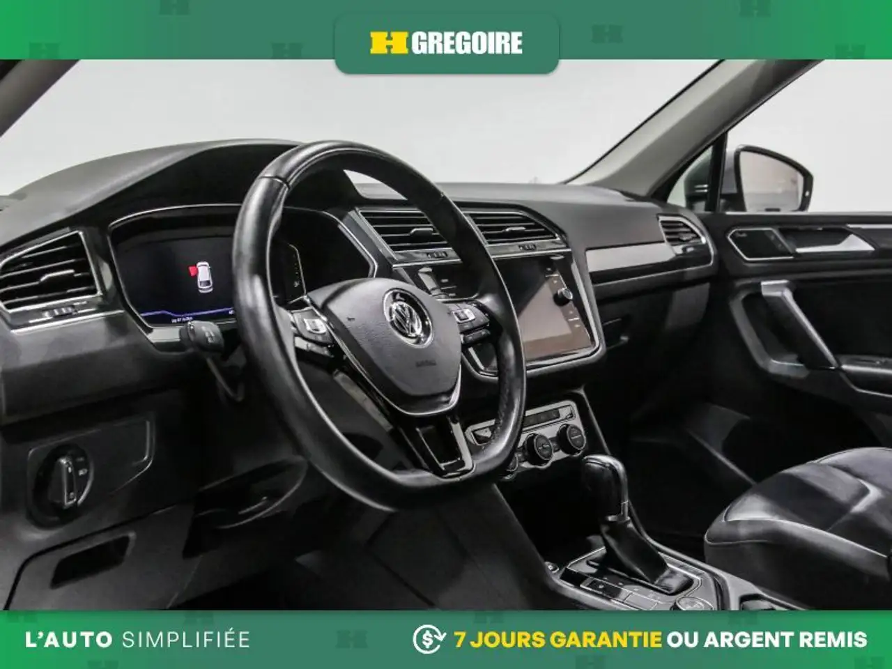 Volkswagen Tiguan снимка Volkswagen Tiguan