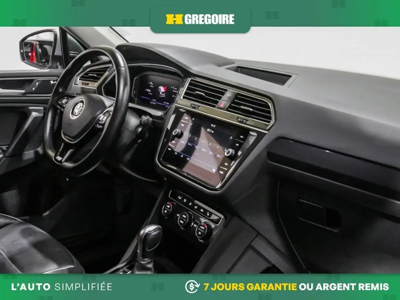 Volkswagen Tiguan снимка Volkswagen Tiguan