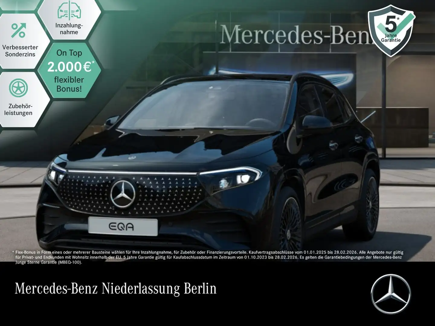 Mercedes-Benz EQA 250 AMG+NIGHT+PLUS-PAKET+AHK+PANO+360+HUD+SPUR Schwarz - 1