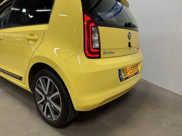 Skoda Citigo view 8