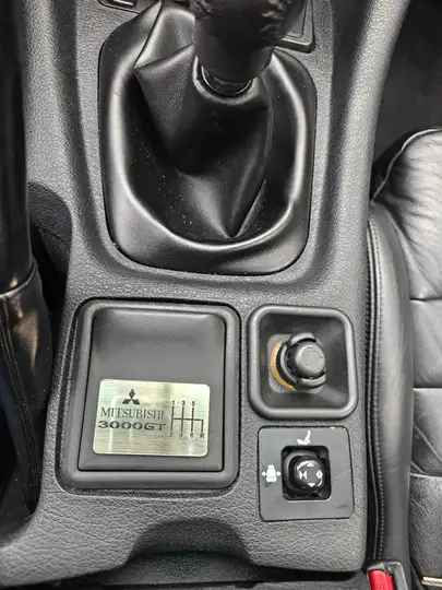 Mitsubishi 1997, foto 17