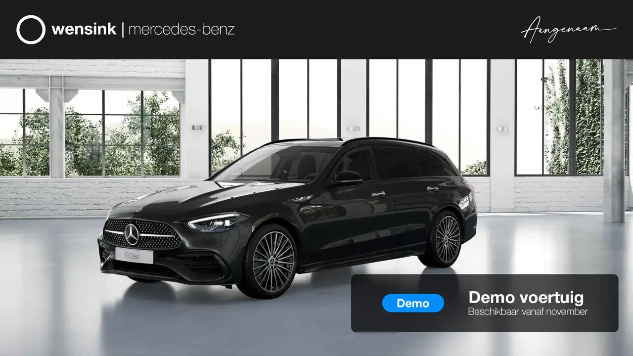 Mercedes-Benz C-Class 2026