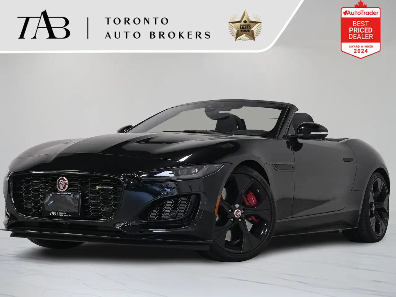 2023 Jaguar F-Type