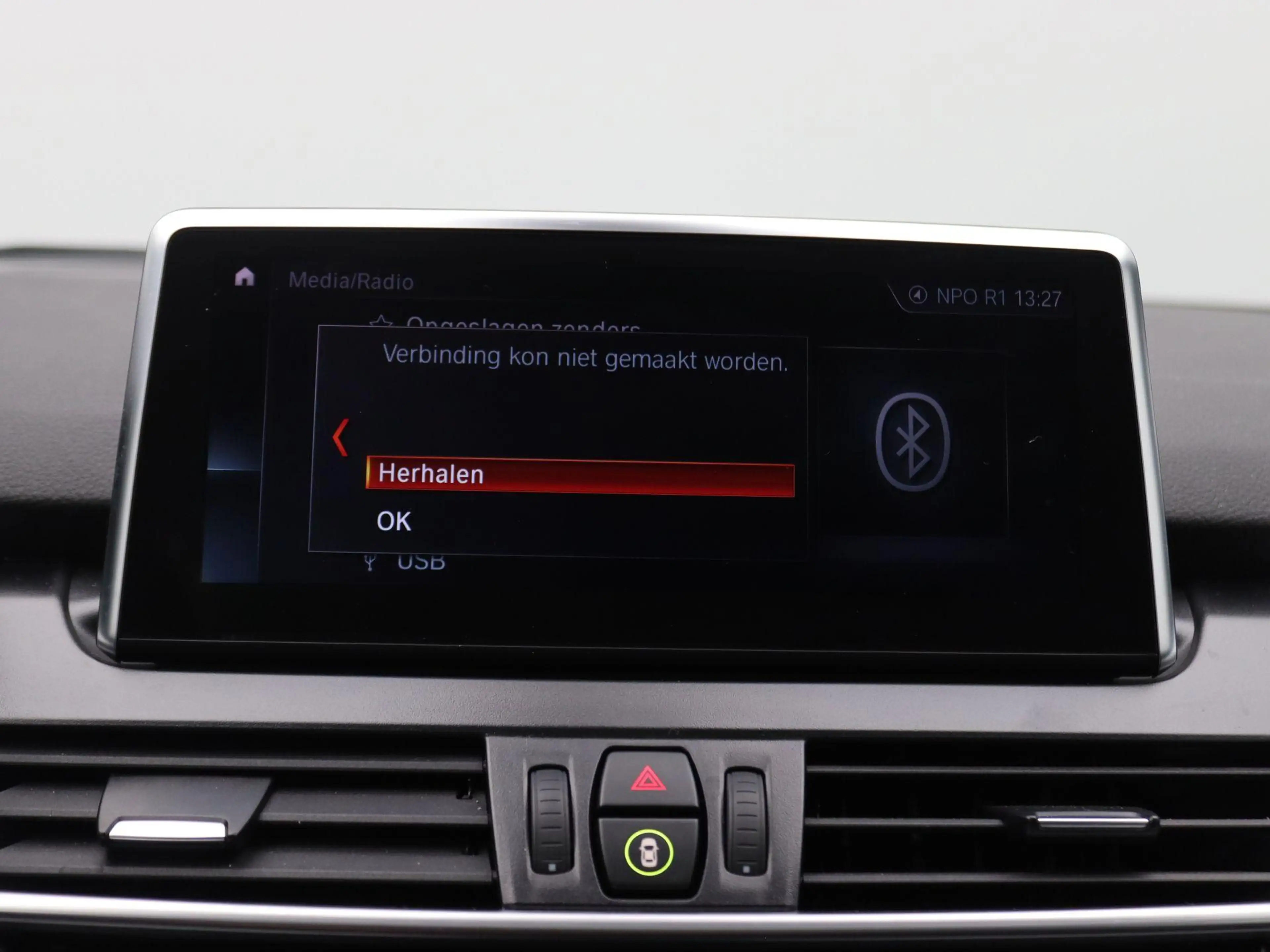 BMW 218 2-serie Gran Tourer 218i 7p. High Executive Editio — photo 28