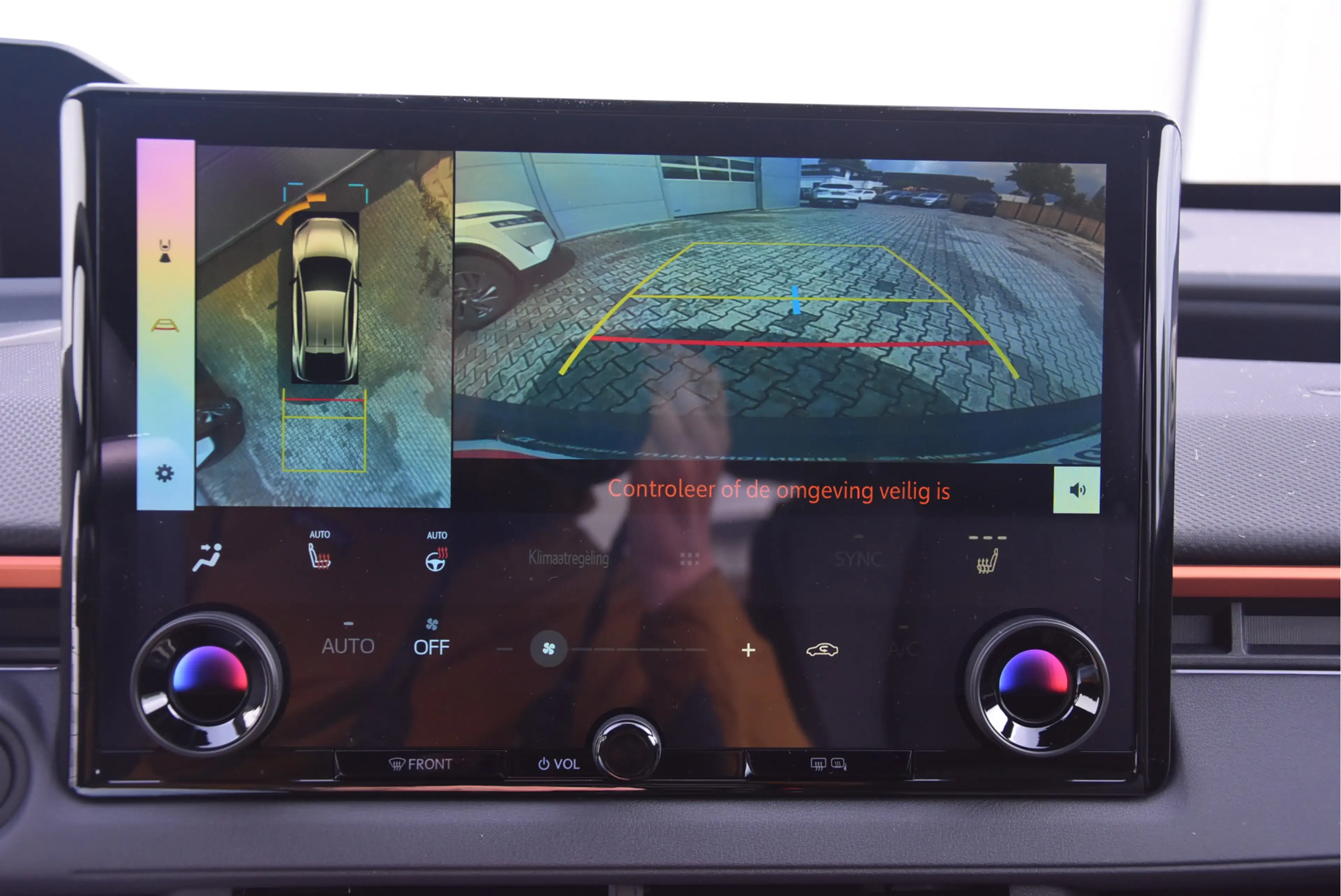 Subaru Uncharted 2E-xcite+ 77 kWh — photo 8