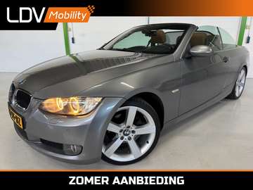 320I HIGH EXECUTIVE / Apple CarPlay/ 19 inch / Blu