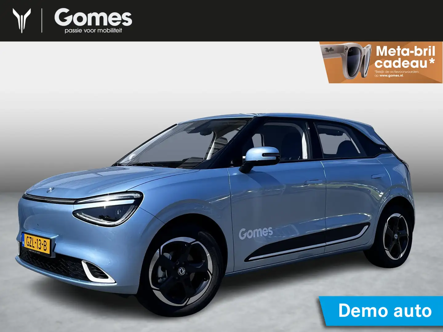 Dongfeng Box Launch Edition | 360° Camera | Adaptieve Cruise Co Blau - 1