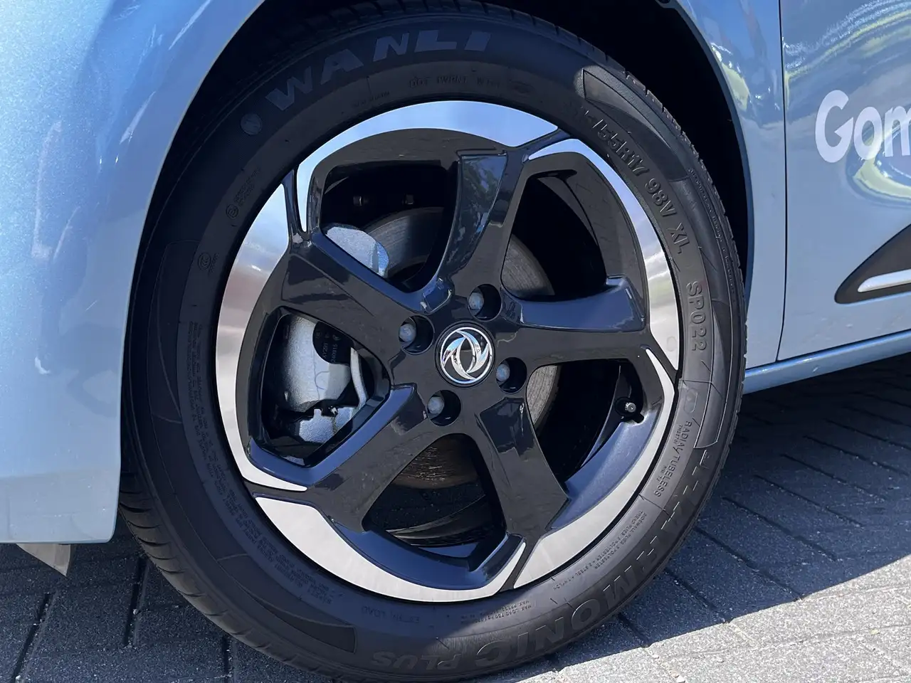 Dongfeng Box 2025