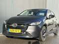 Mazda 2 1.5 e-SkyActiv-G Centre Line C&C Pack Grey - thumbnail 6