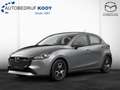 Mazda 2 1.5 e-SkyActiv-G Centre Line C&C Pack Grey - thumbnail 8