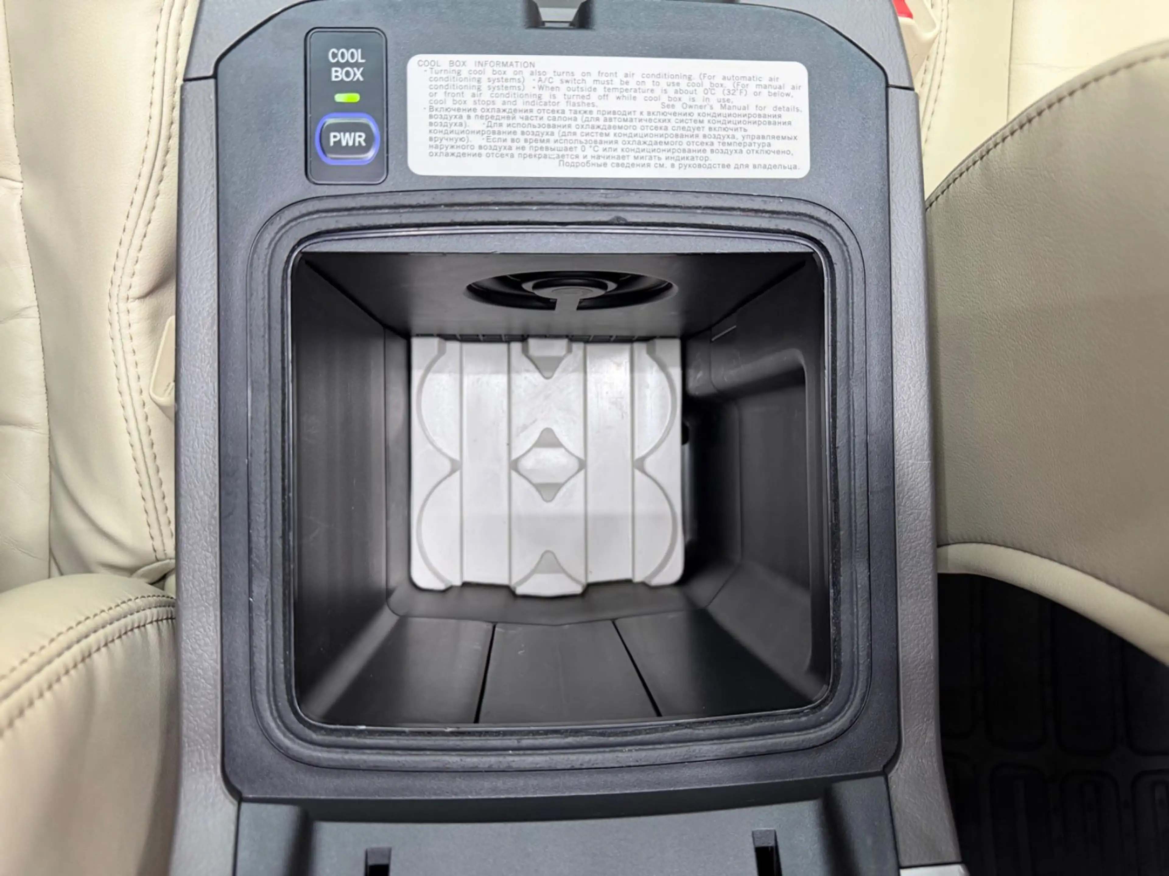 Toyota Land Cruiser 2.8 D-4D Executive Automatik°AHK° — photo 9