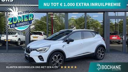 Mitsubishi ASX 1.6 HEV AT First Edition