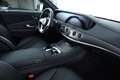 Mercedes-Benz S 350 d LR SITZBELÜFTUNG*CHAFFEUR*DESIGNO*PANO*SOFTCLOSE Schwarz - thumbnail 42
