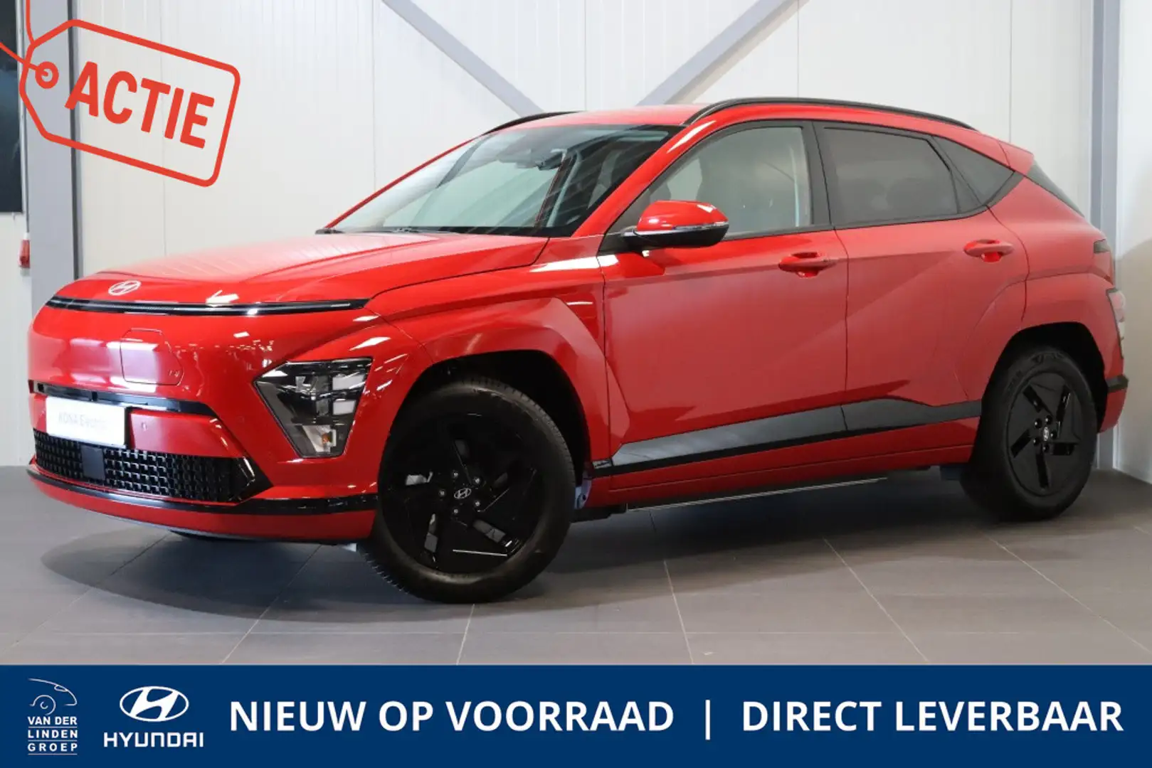 Hyundai KONA Electric Pure Edition 64.8 kWh | DIRECT LEVERBAAR! Rouge - 1