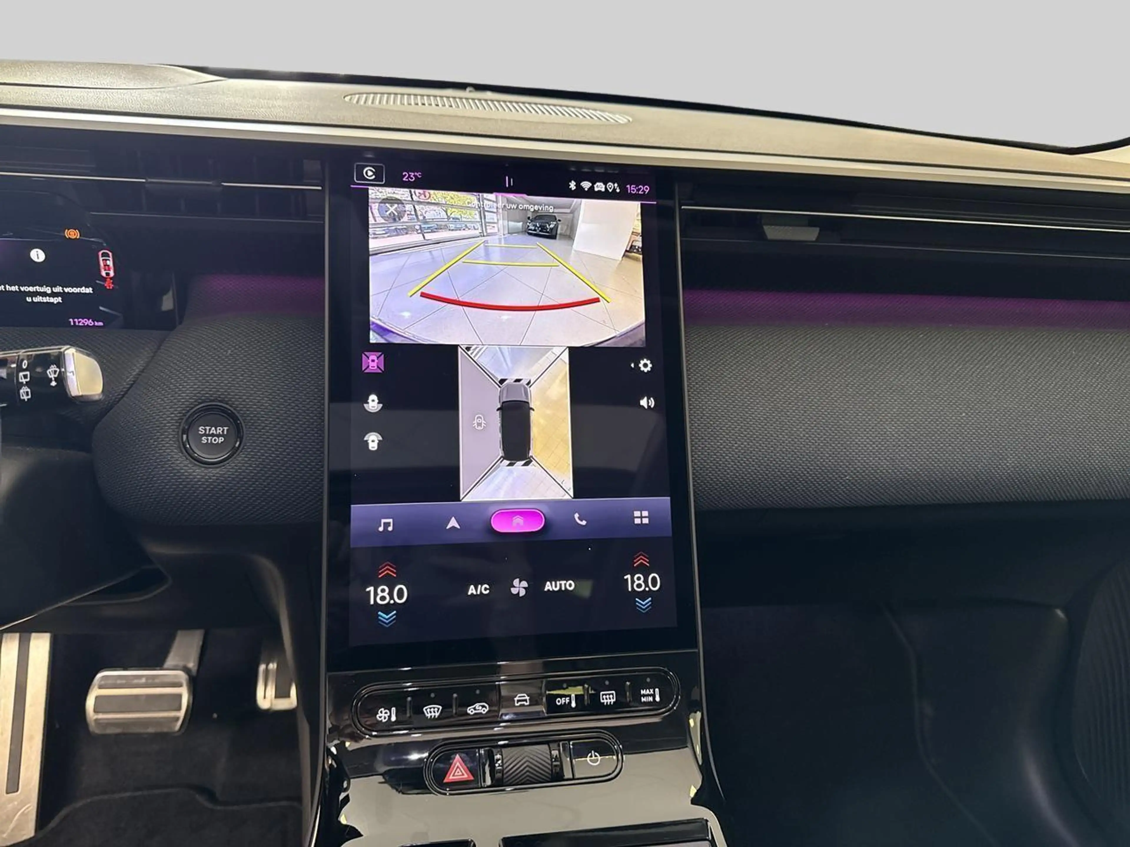 Citroen C5 Aircross e-C5 Electric 210 ch Comfort Range Auto MAX — photo 9