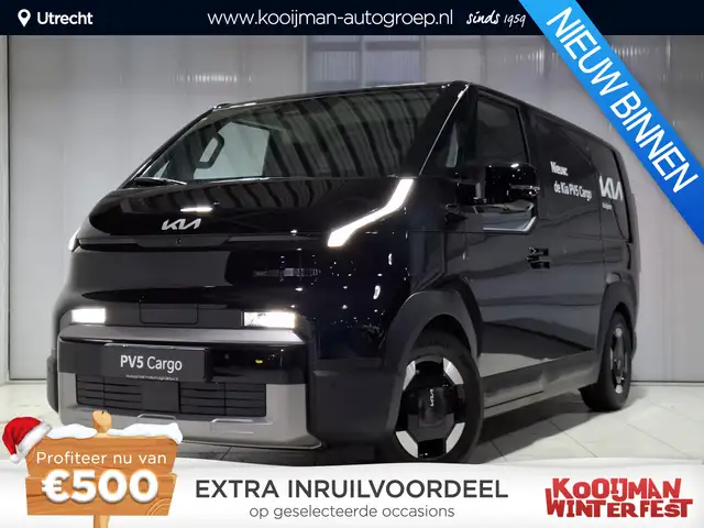 Kia PV5 L2H1 Elite Executive 71.2 kWh Nu beschikbaar v