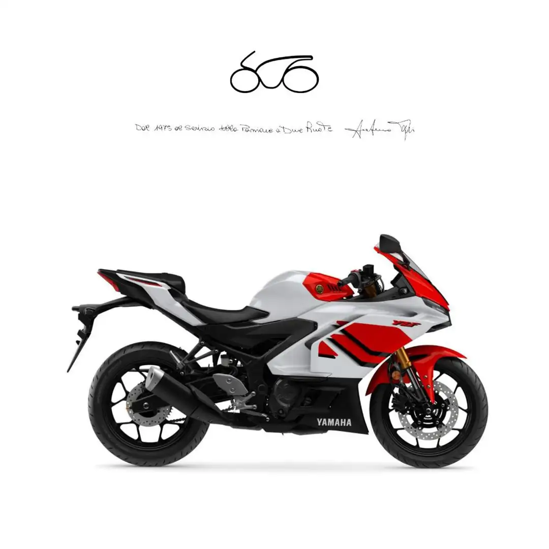 Yamaha YZF-R3 2026 Bianco - 1