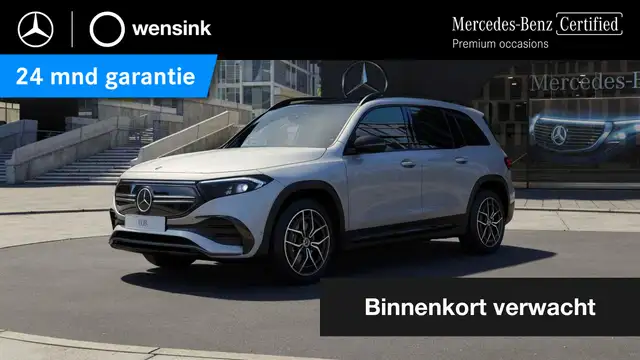 Mercedes-Benz EQB 300 4MATIC AMG Line 67 kWh | Night | Panoramadak | Bur