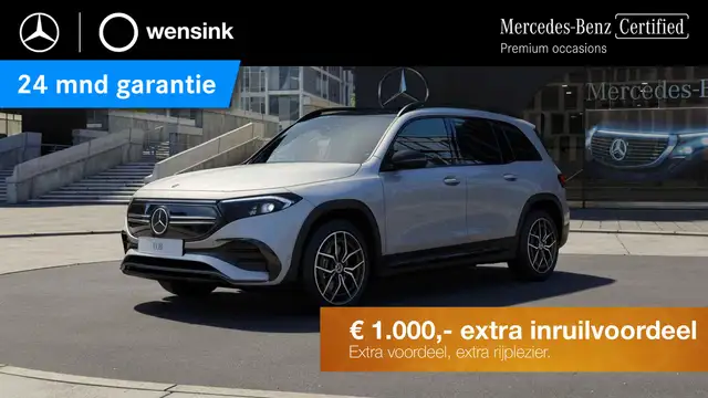 Mercedes-Benz EQB 300 4MATIC AMG Line 67 kWh | Night | Panoramadak | Bur