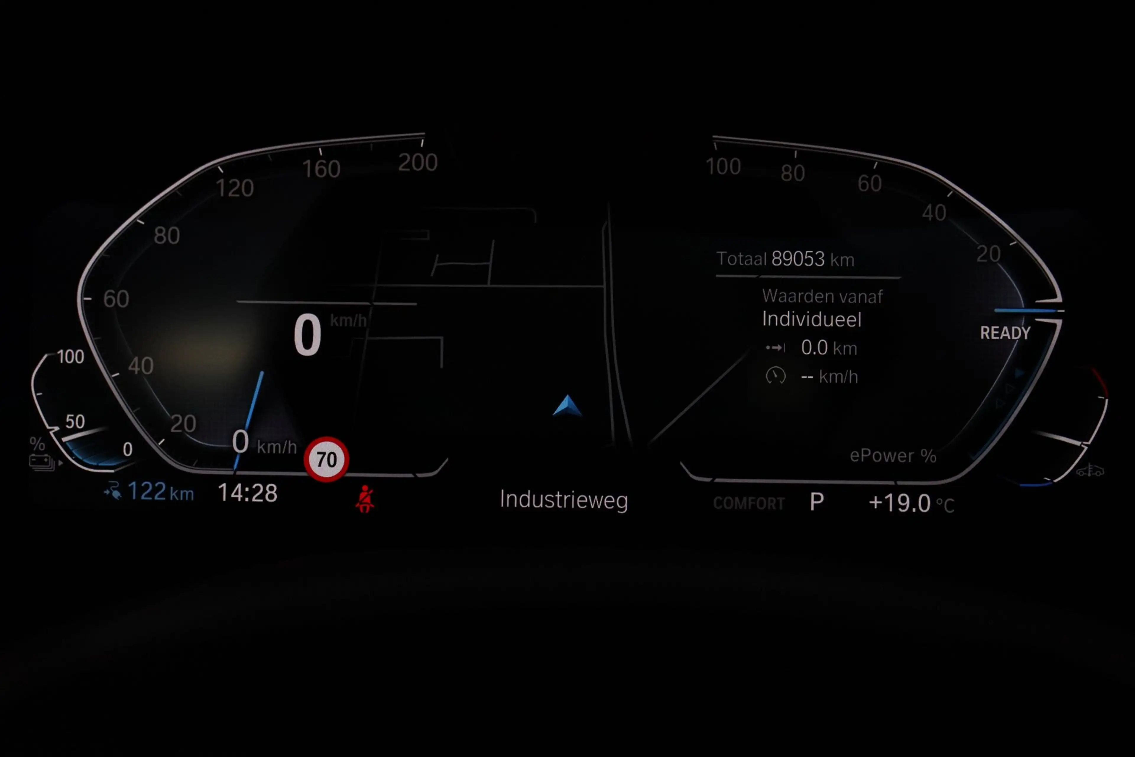BMW iX3 High Executive 80 kWh | BMW Head-Up Display |  Dri — photo 3