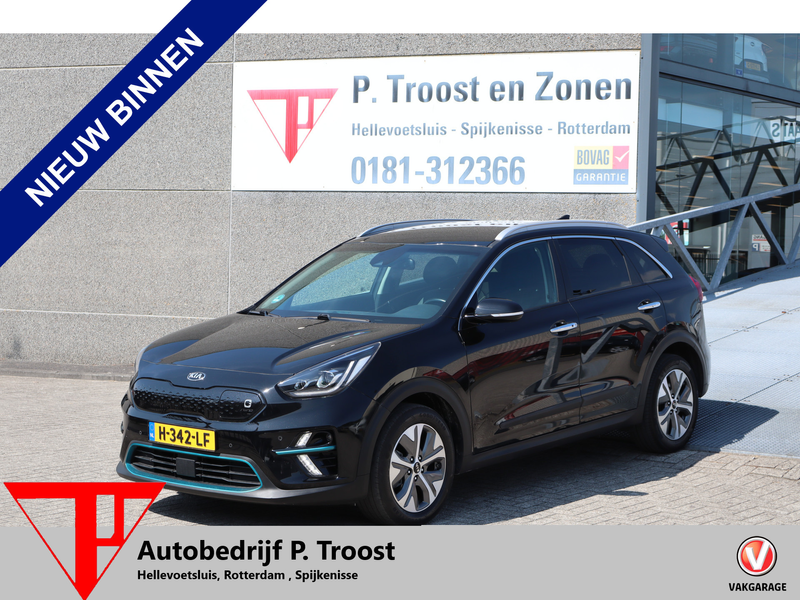 Kia e-Niro ExecutiveLine 64 kWh Verwarmbare & geventileerde v