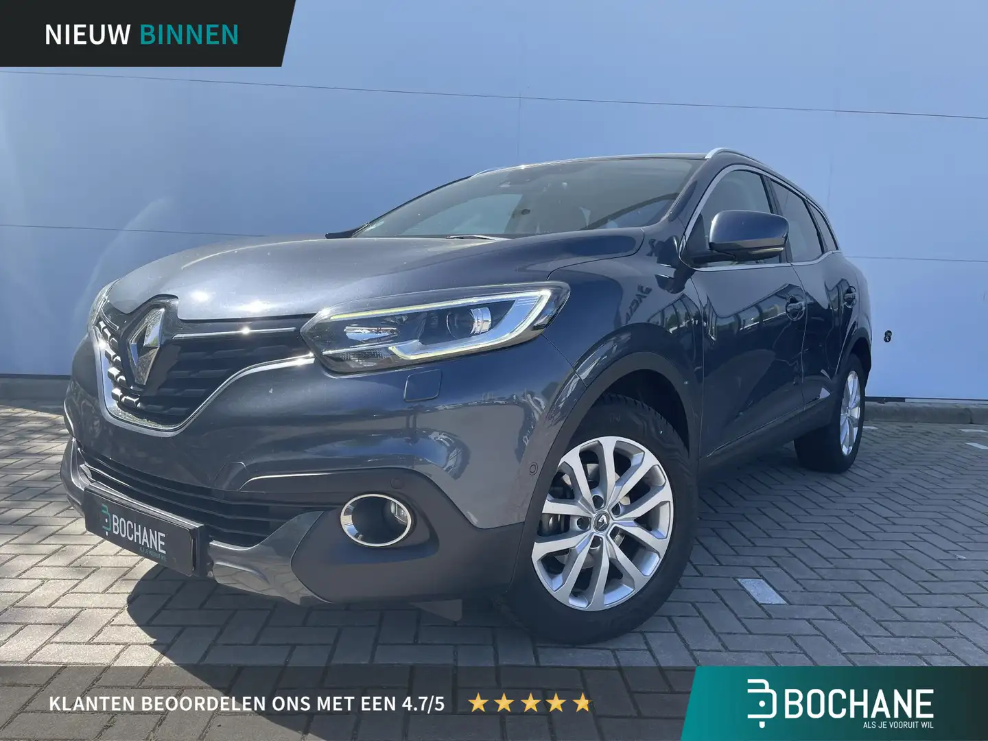 Renault Kadjar 1.2 TCe Intens / Trekhaak / Leder interieur / Grijs - 1
