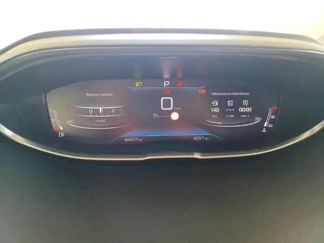 Peugeot 3008 view 8