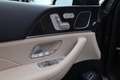 Mercedes-Benz GLS 350 d 4-Matic /// AMG PACK /// 7pls. | AIRMATIC | 360 Camera | Pano-Dak | Ambiance-Light | Stoel-Verwarming | Trek-Haak | Schwarz - thumbnail 17