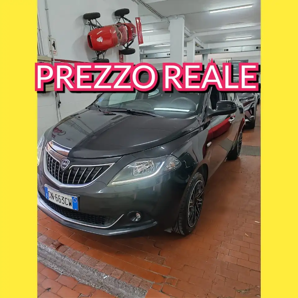 Lancia Ypsilon 2023