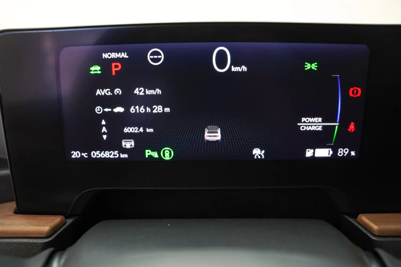 Honda e Advance 17" [ Panorama Leder ACC 360°cam ] — photo 15