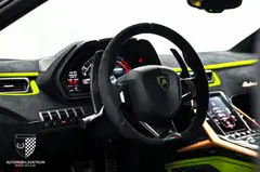 Lamborghini Sian FKP 37 – Ansicht 33