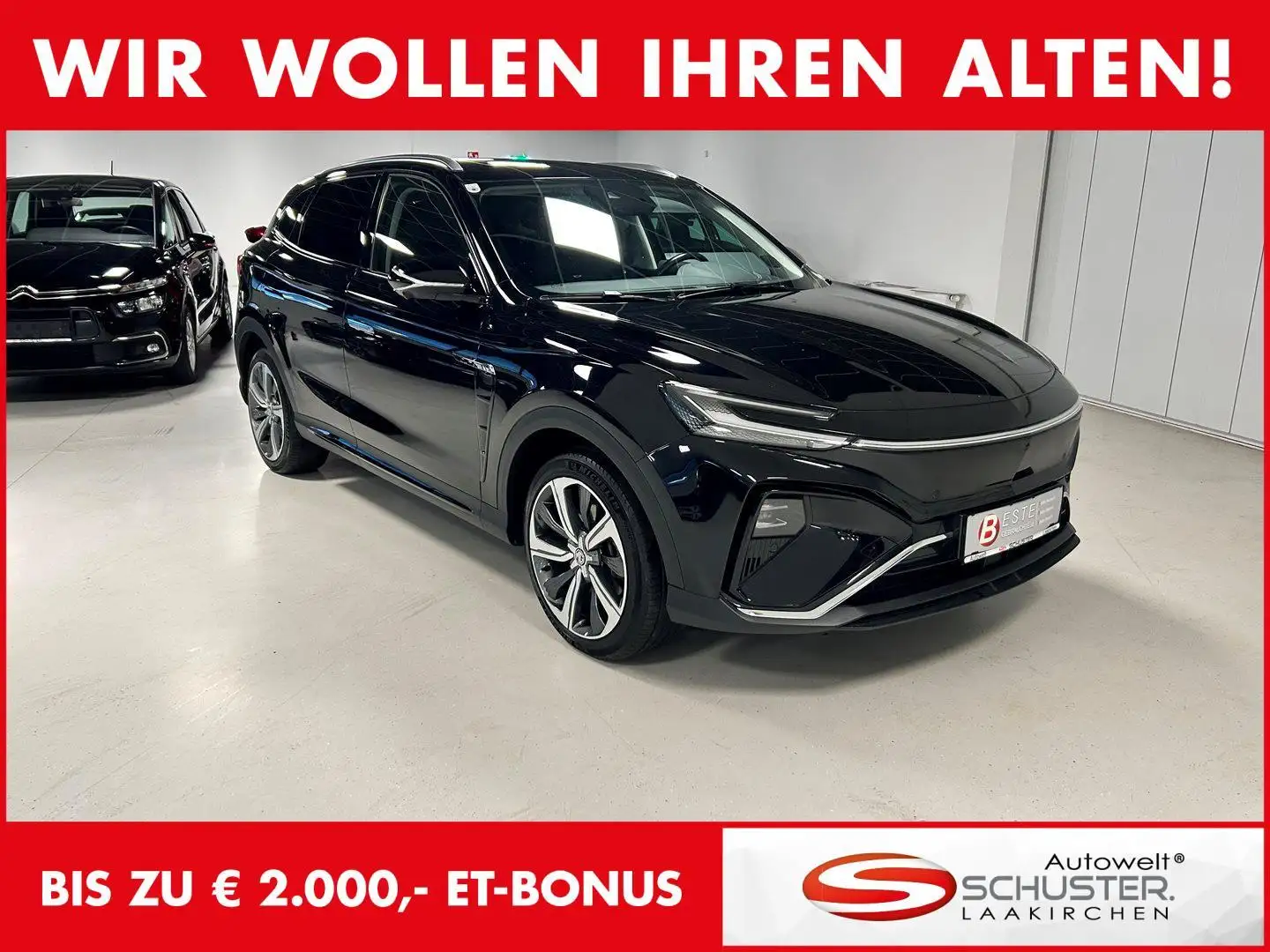 MG Marvel R Electric 70kWh Luxury Negru - 1
