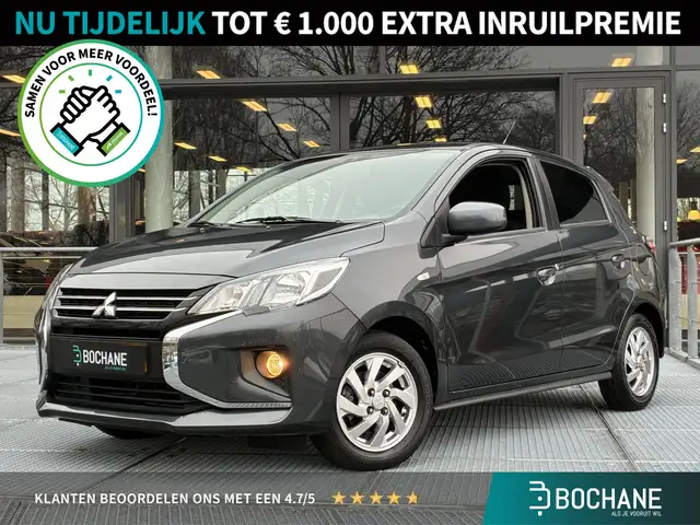 Mitsubishi Space Star 1.2 Dynamic CVT Automaat 70PK | Climate Control |