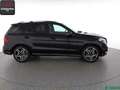 Mercedes-Benz GLE 43 AMG GLE 43 AMG 4M AIRMATIC,STANDHEIZ,360GRAD,H/K,AHK Schwarz - thumbnail 6