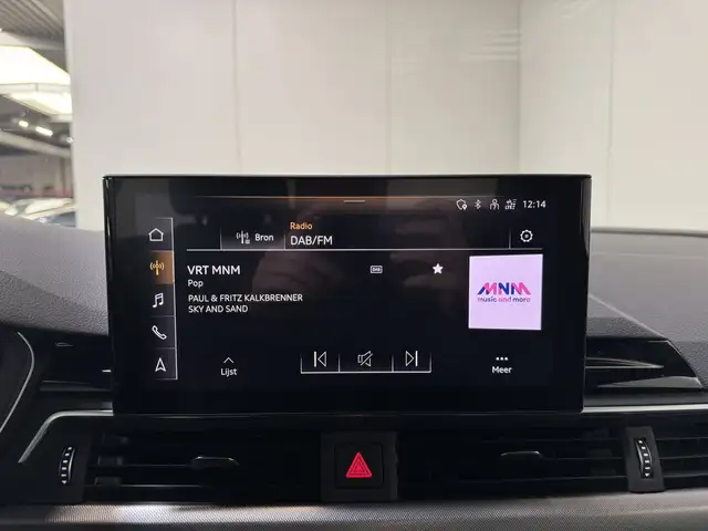 Audi A5 view 14