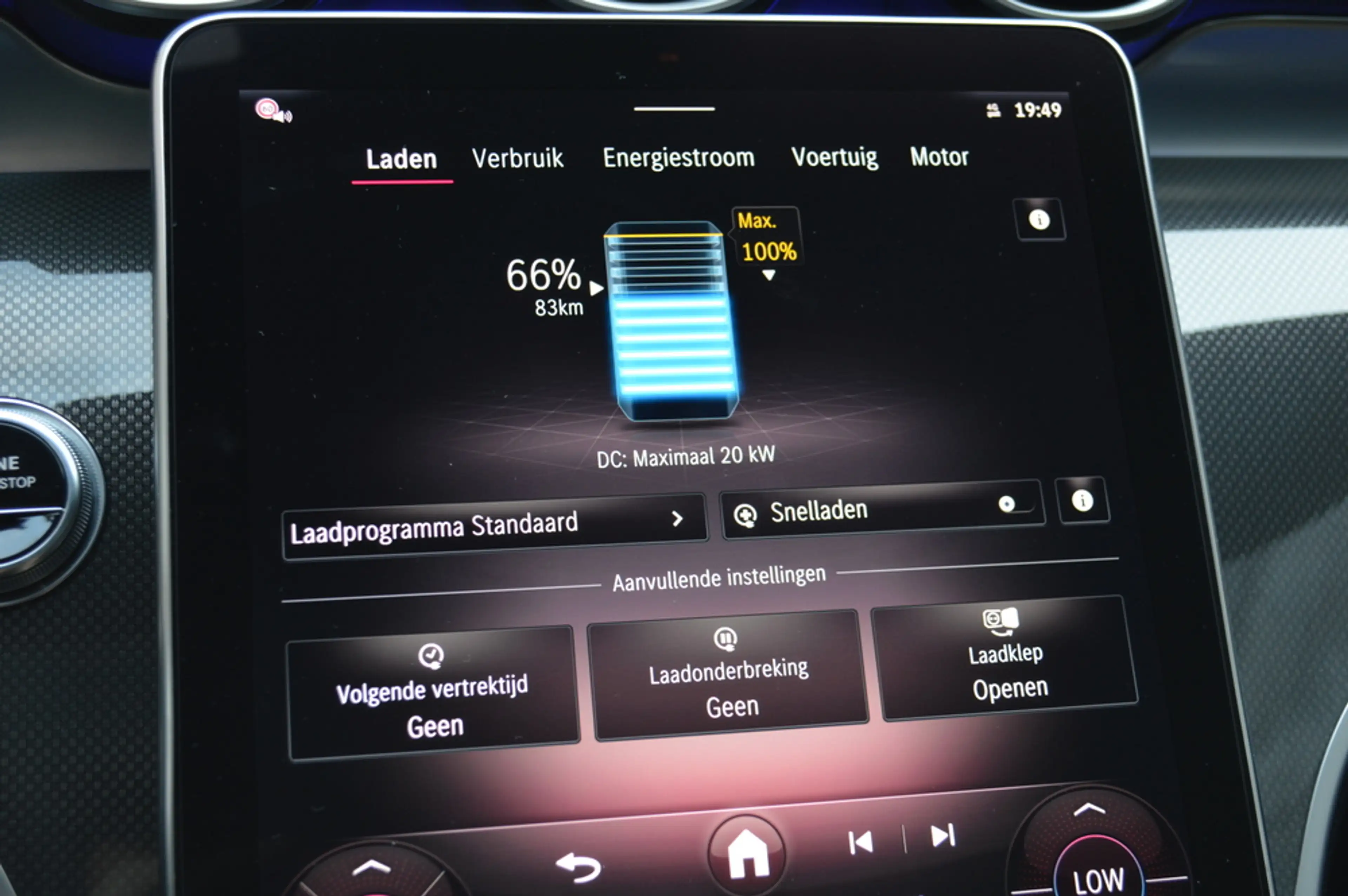 Mercedes-Benz GLC 300 300e 4MATIC AMG Led Panorama Memory Distronic Sfee — photo 24