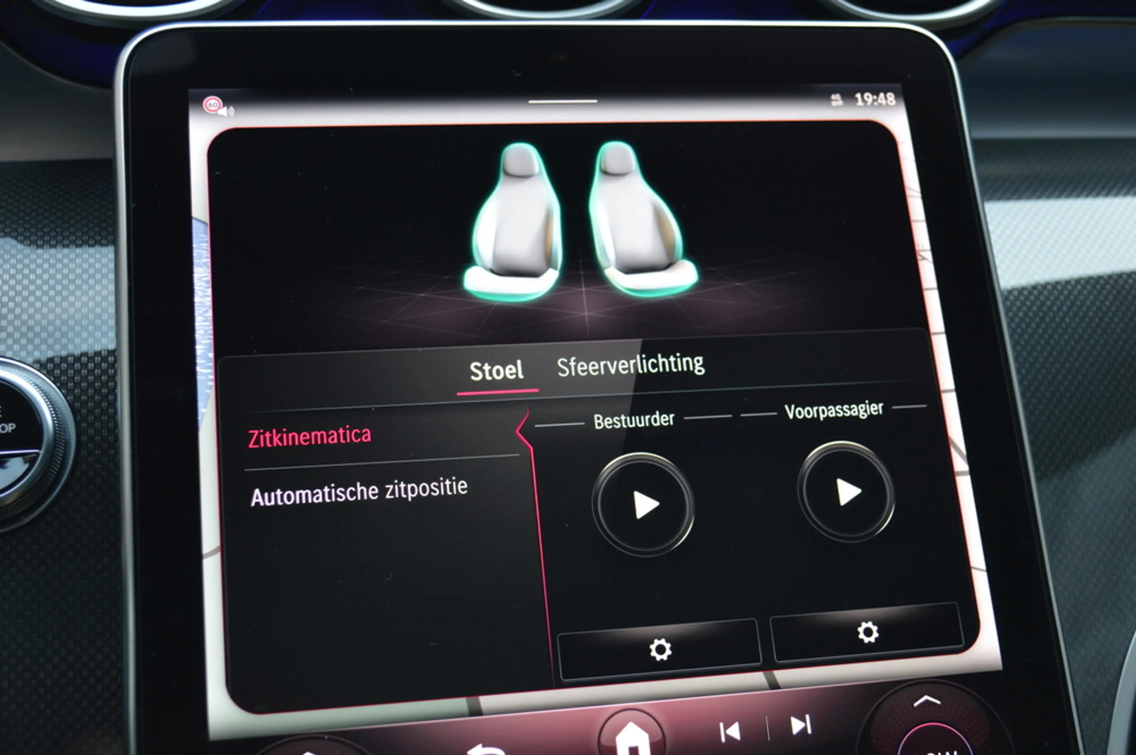 Mercedes-Benz GLC 300 300e 4MATIC AMG Led Panorama Memory Distronic Sfee — photo 23