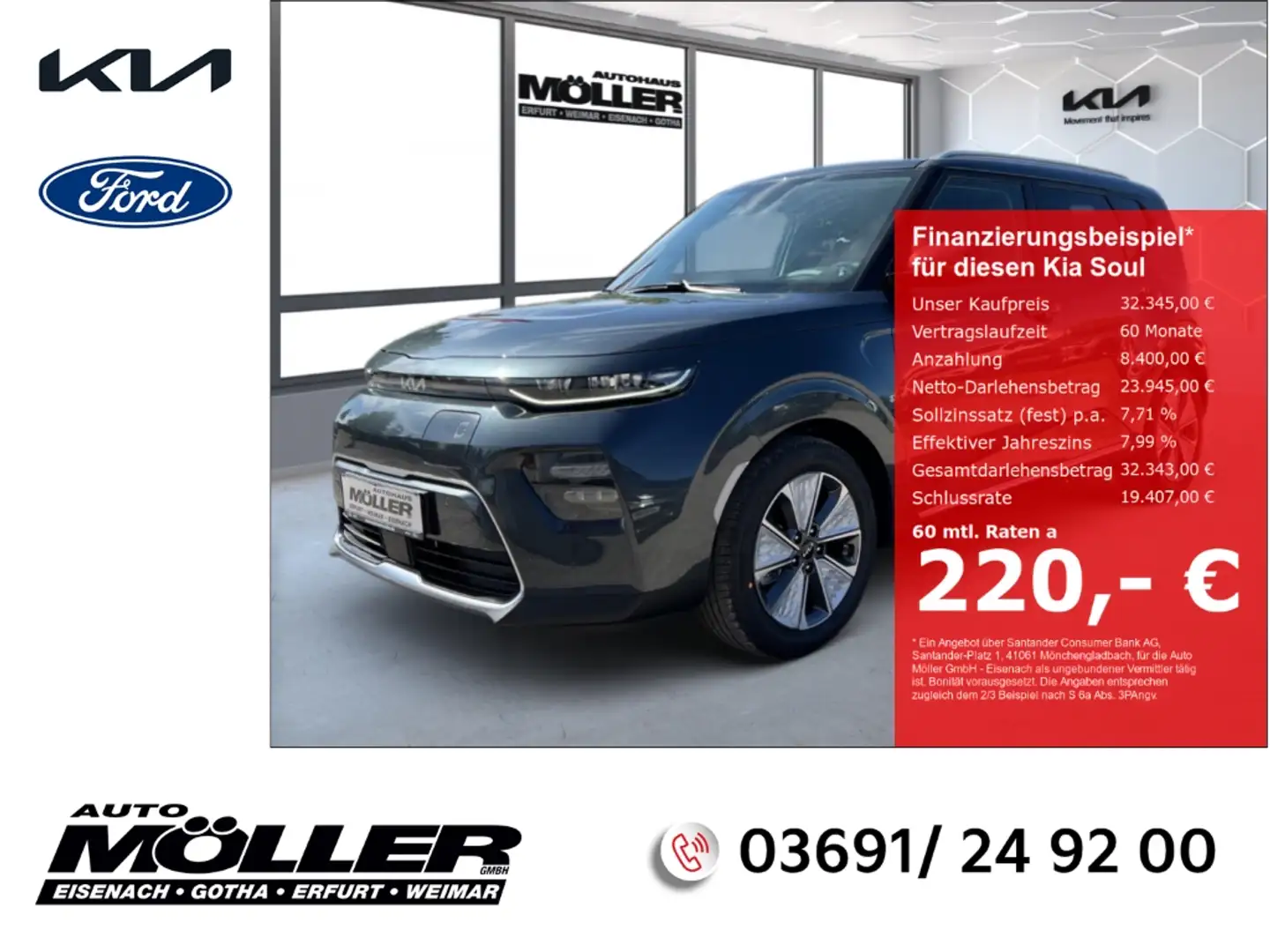 Kia Soul EV 204 Inspiration Leder Wärmepumpe Head-Up ACC Grigio - 1