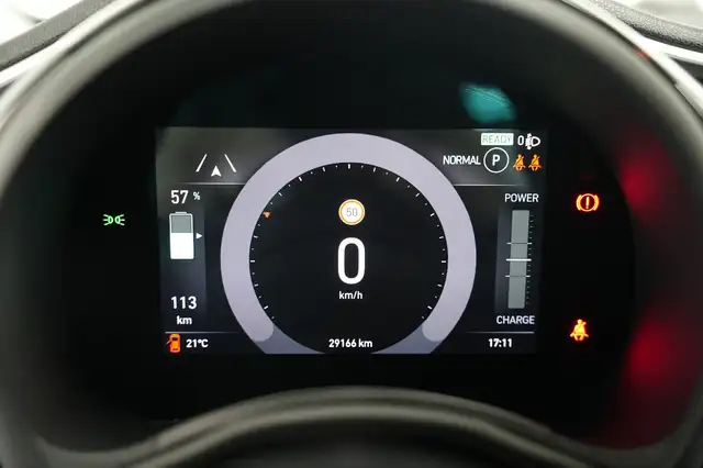 Fiat 500e view 14